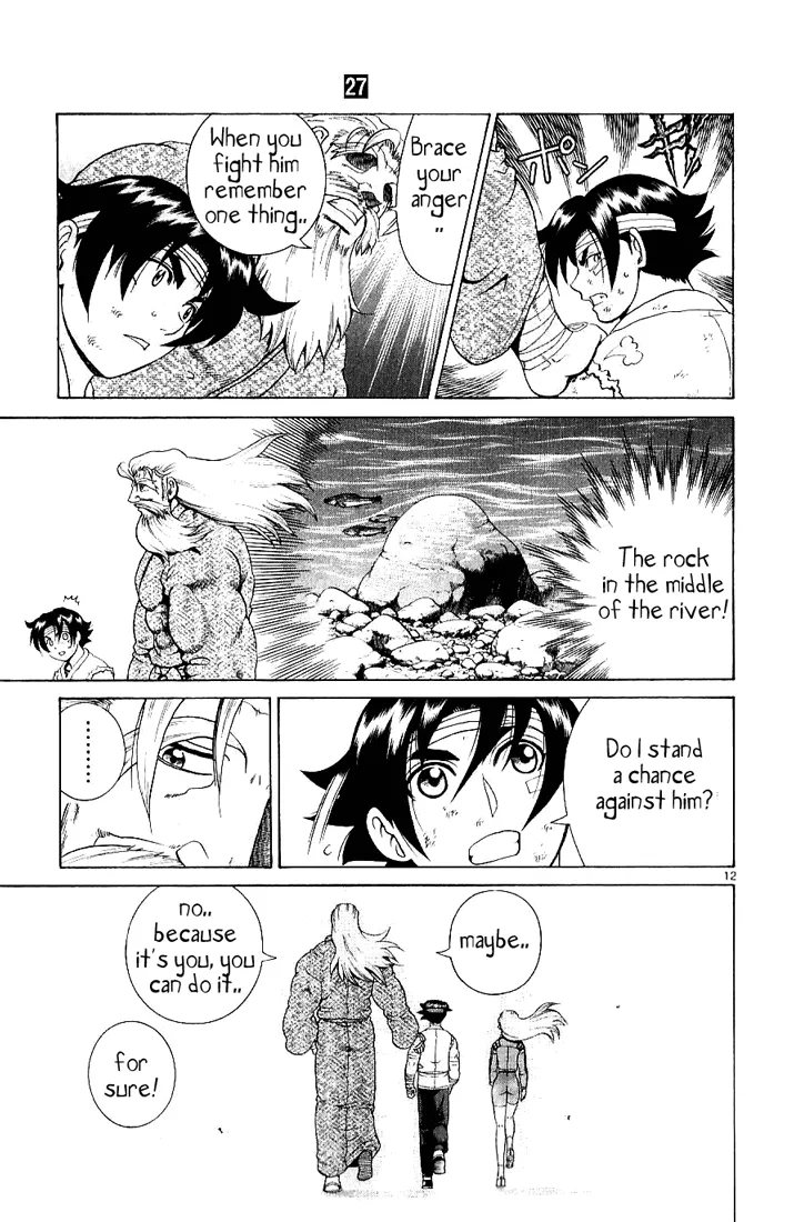 Read Historys Strongest Disciple Kenichi en Manga Online