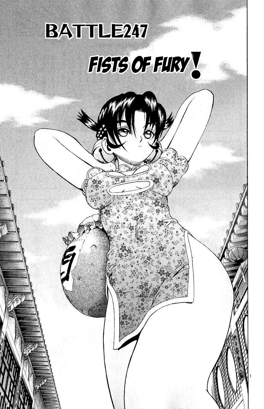 Read Historys Strongest Disciple Kenichi en Manga Online