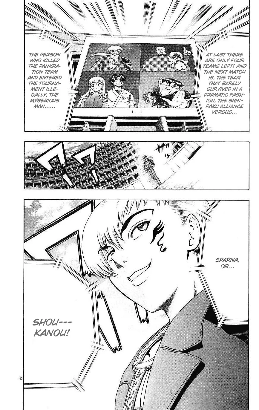 Read Historys Strongest Disciple Kenichi en Manga Online