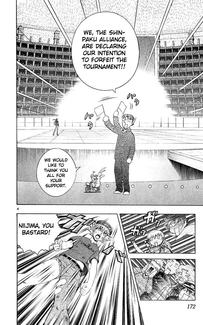 Read Historys Strongest Disciple Kenichi en Manga Online