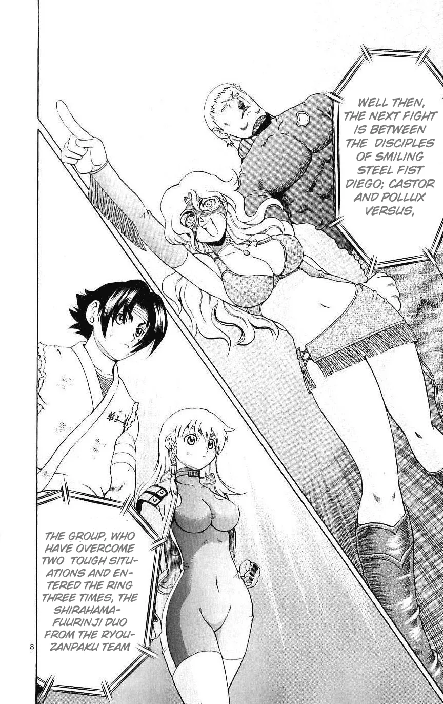 Read Historys Strongest Disciple Kenichi en Manga Online