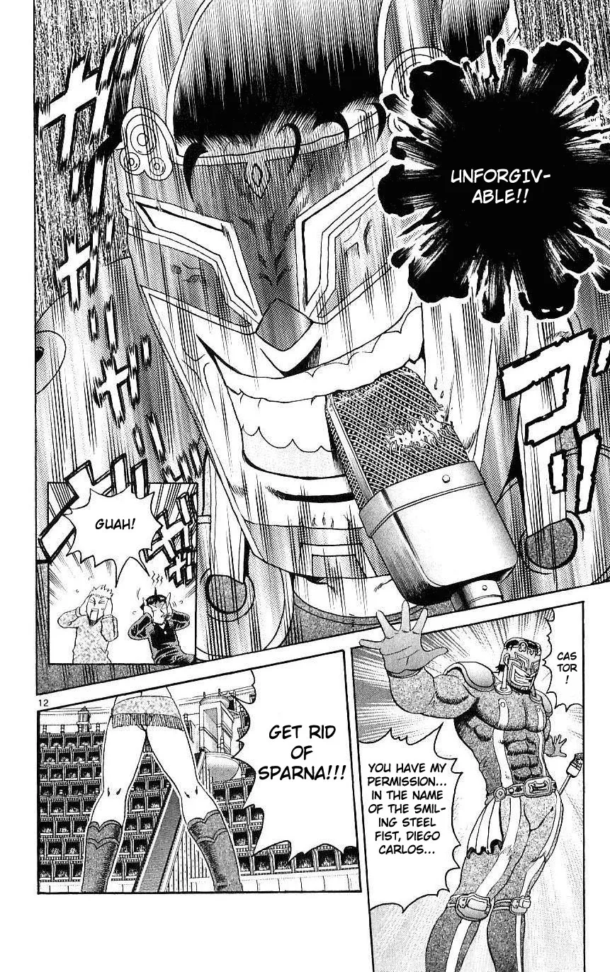 Read Historys Strongest Disciple Kenichi en Manga Online