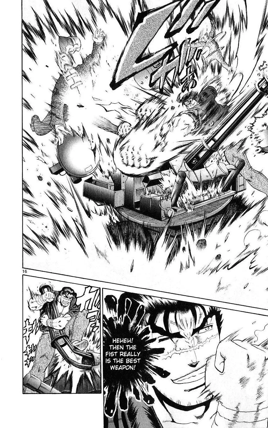 Read Historys Strongest Disciple Kenichi en Manga Online