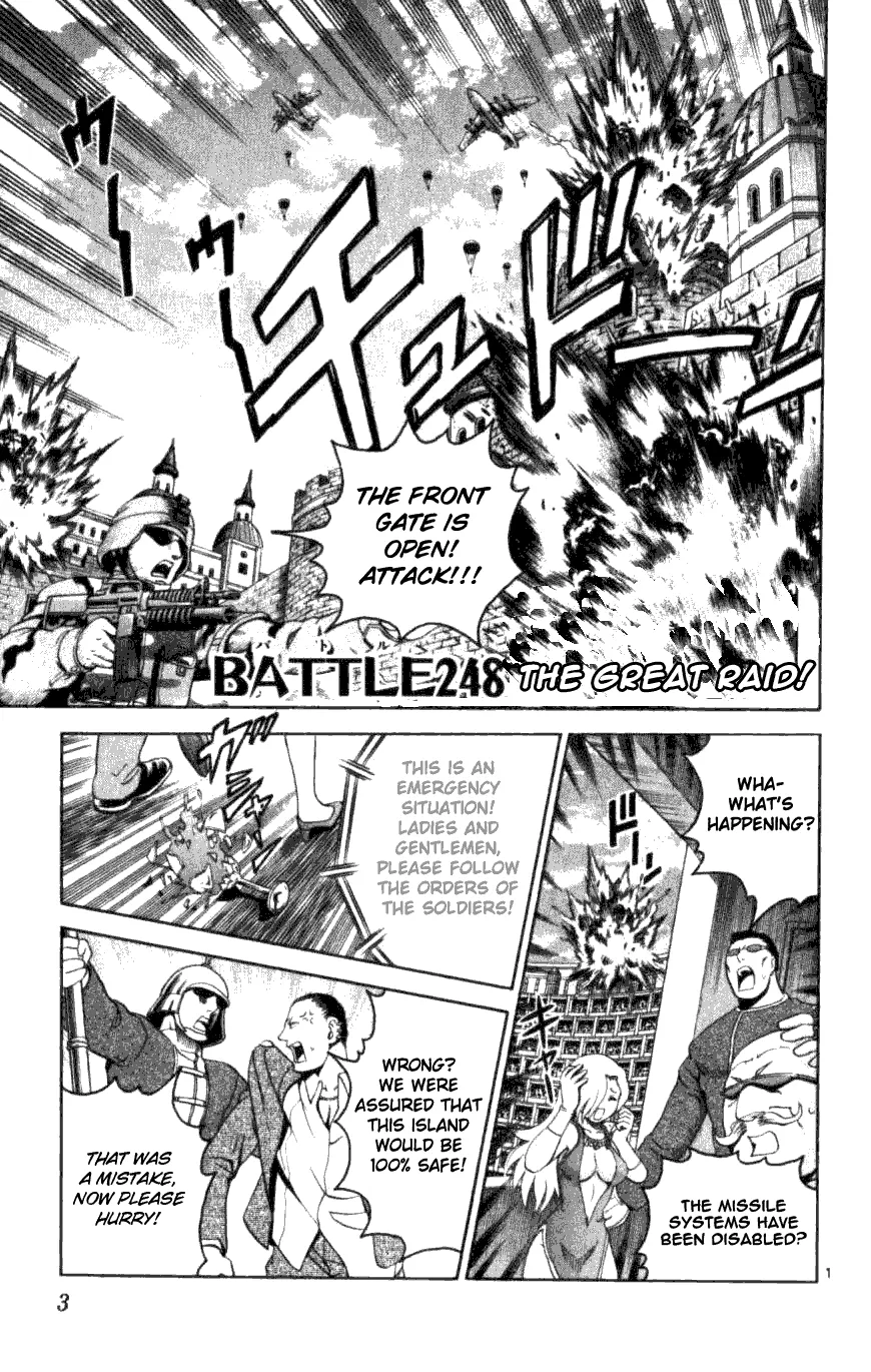Read Historys Strongest Disciple Kenichi en Manga Online