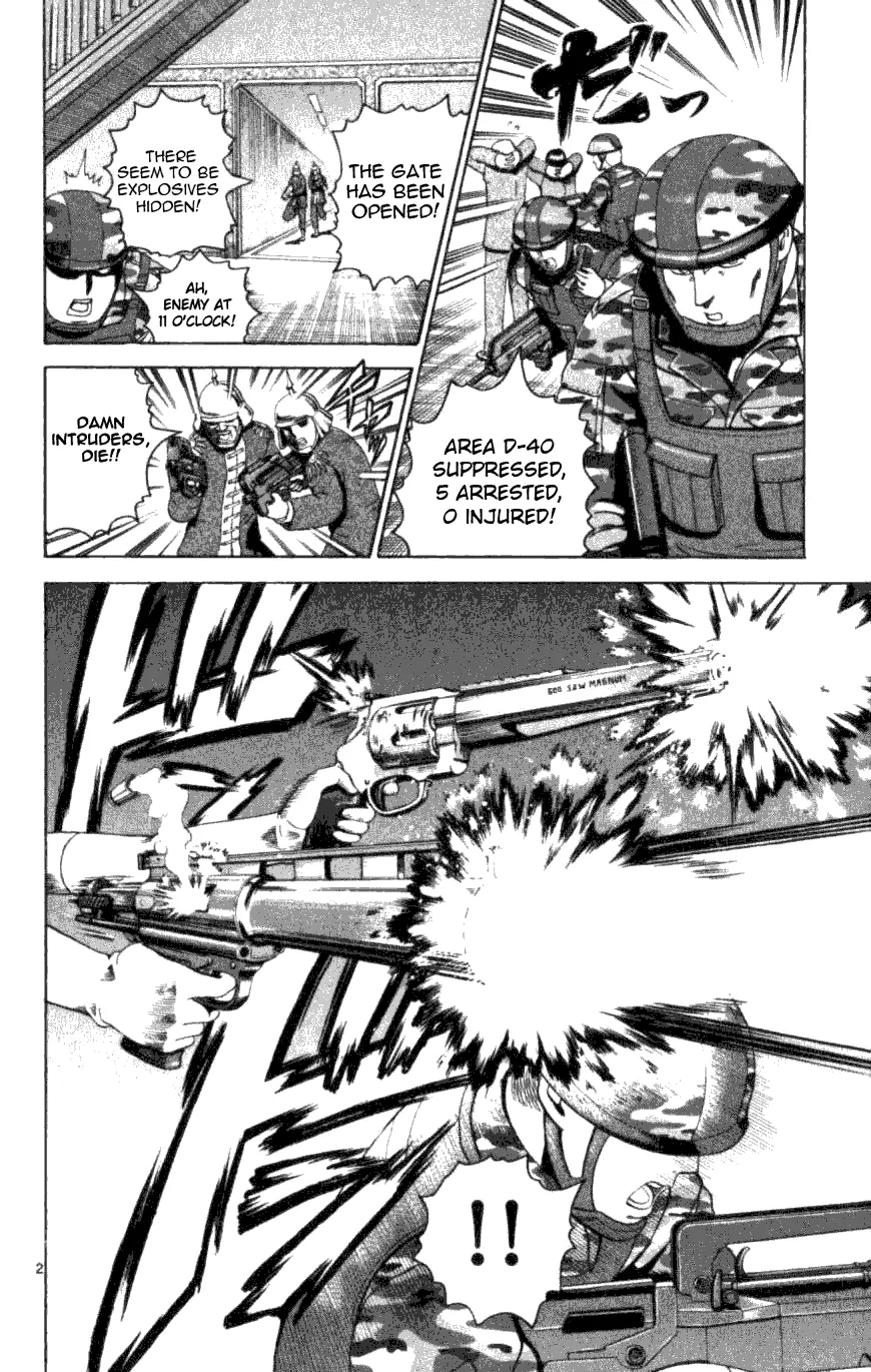 Read Historys Strongest Disciple Kenichi en Manga Online