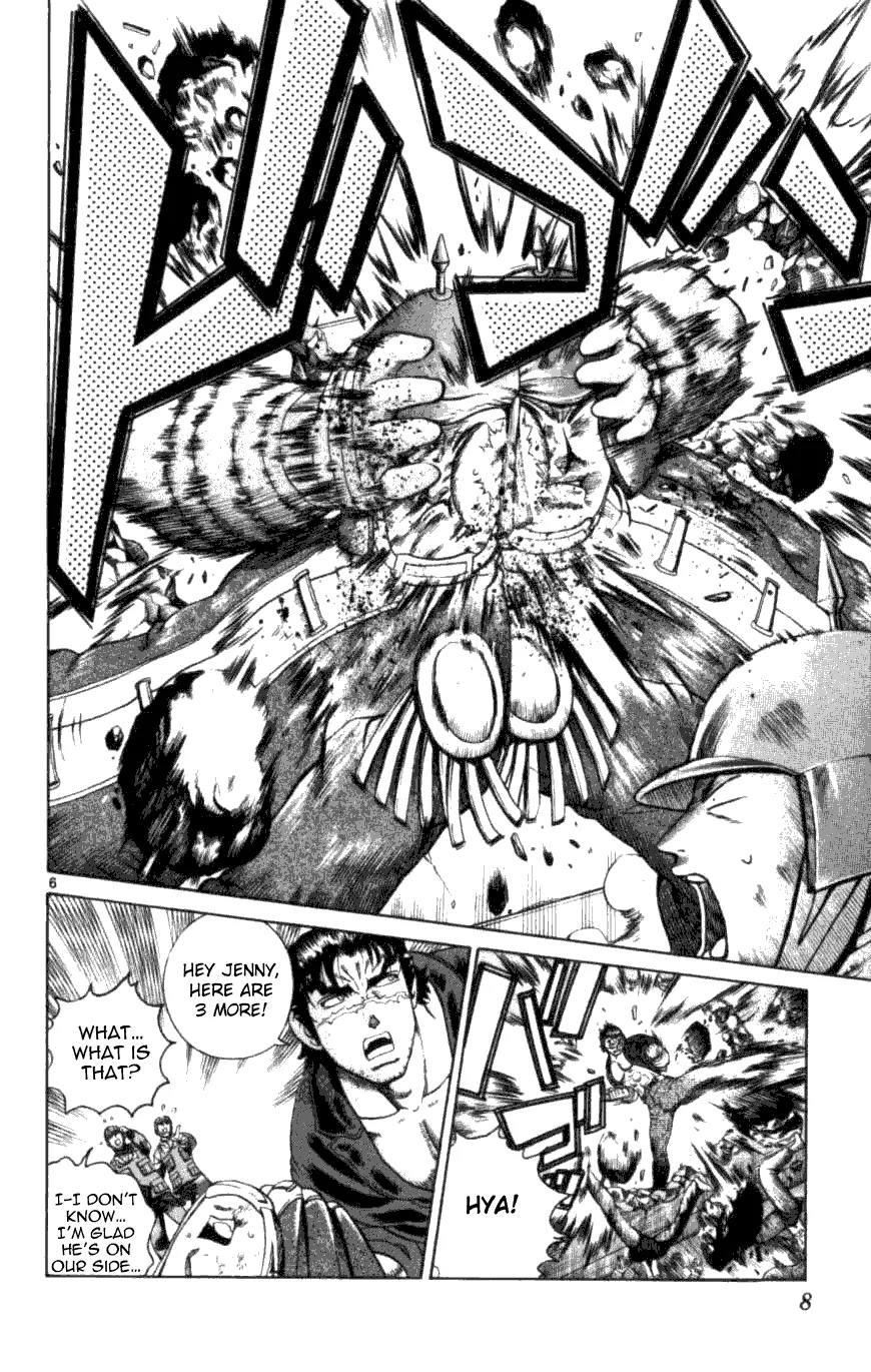 Read Historys Strongest Disciple Kenichi en Manga Online