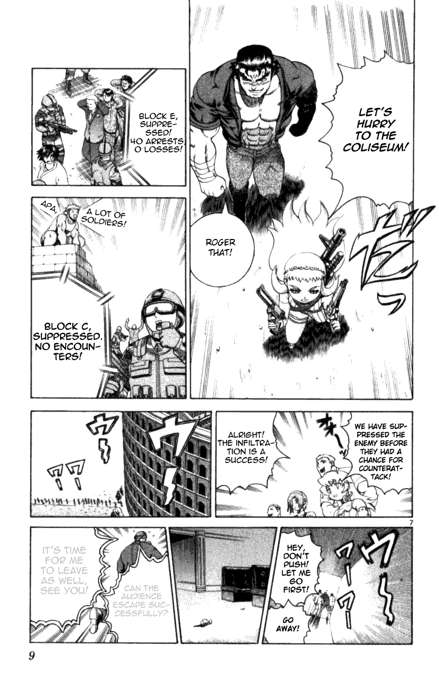 Read Historys Strongest Disciple Kenichi en Manga Online
