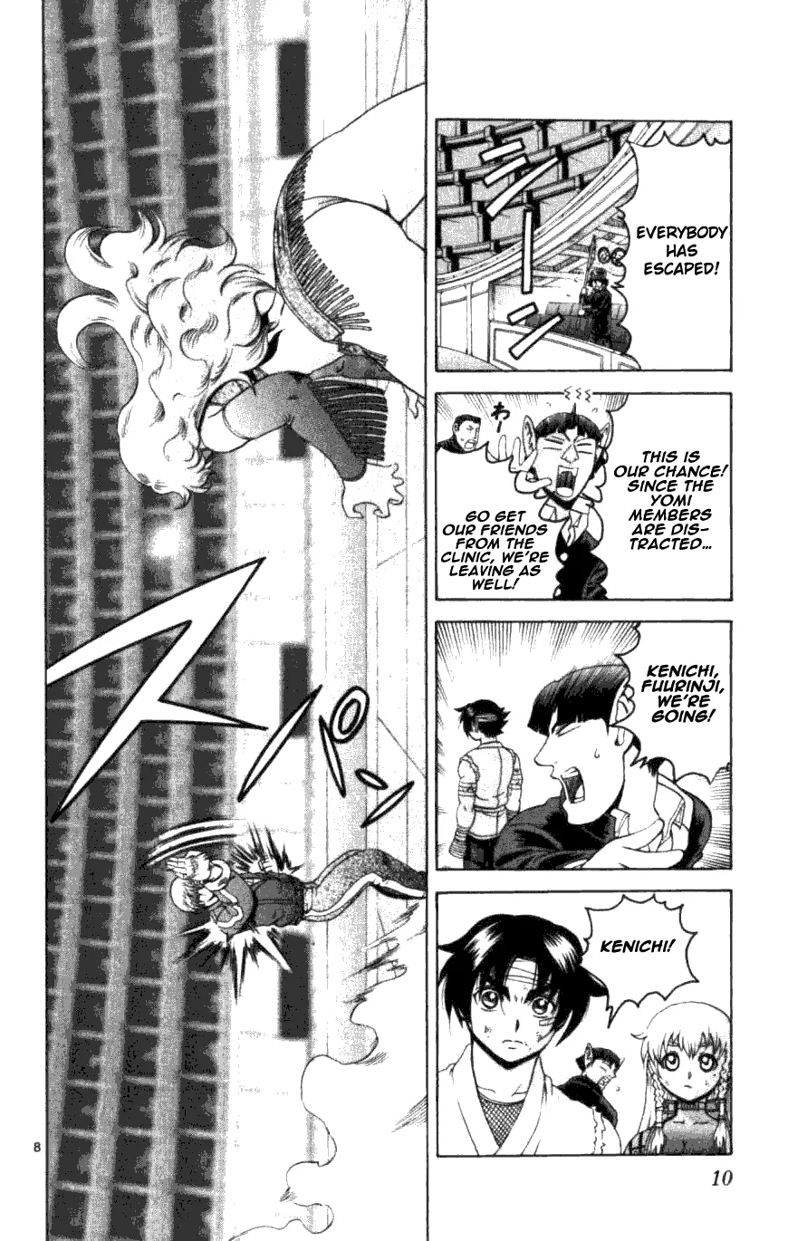 Read Historys Strongest Disciple Kenichi en Manga Online