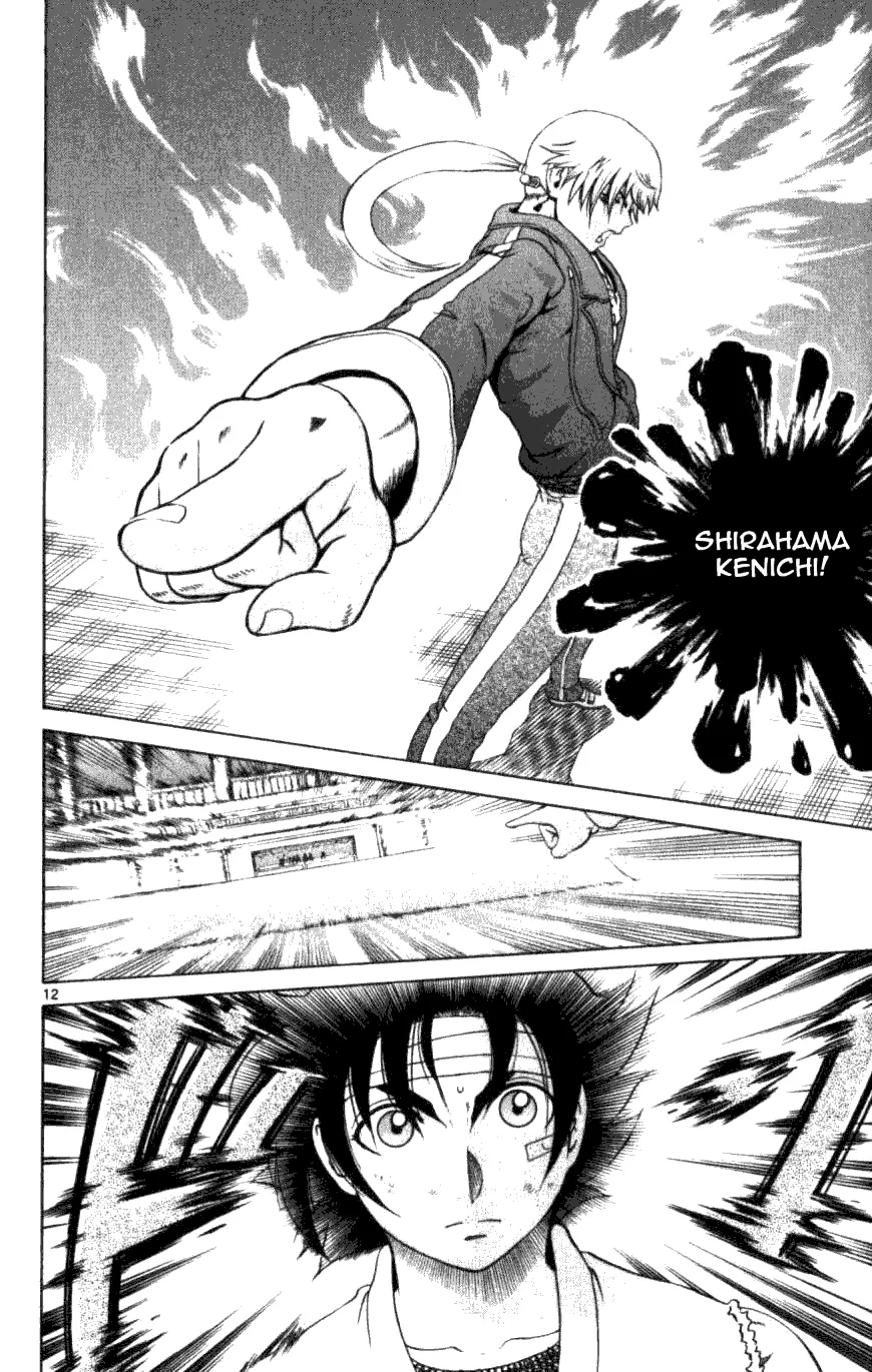 Read Historys Strongest Disciple Kenichi en Manga Online