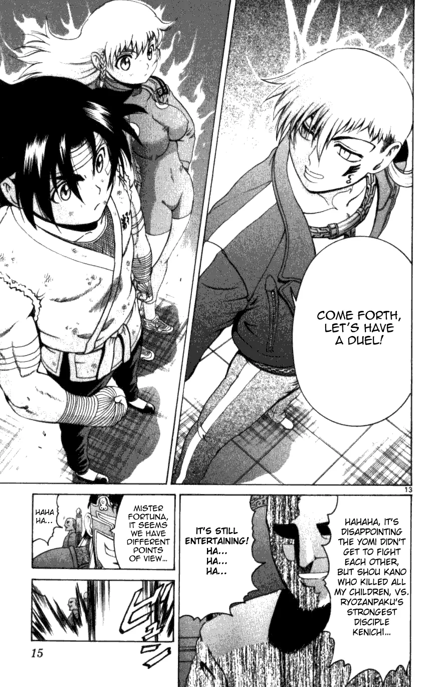 Read Historys Strongest Disciple Kenichi en Manga Online