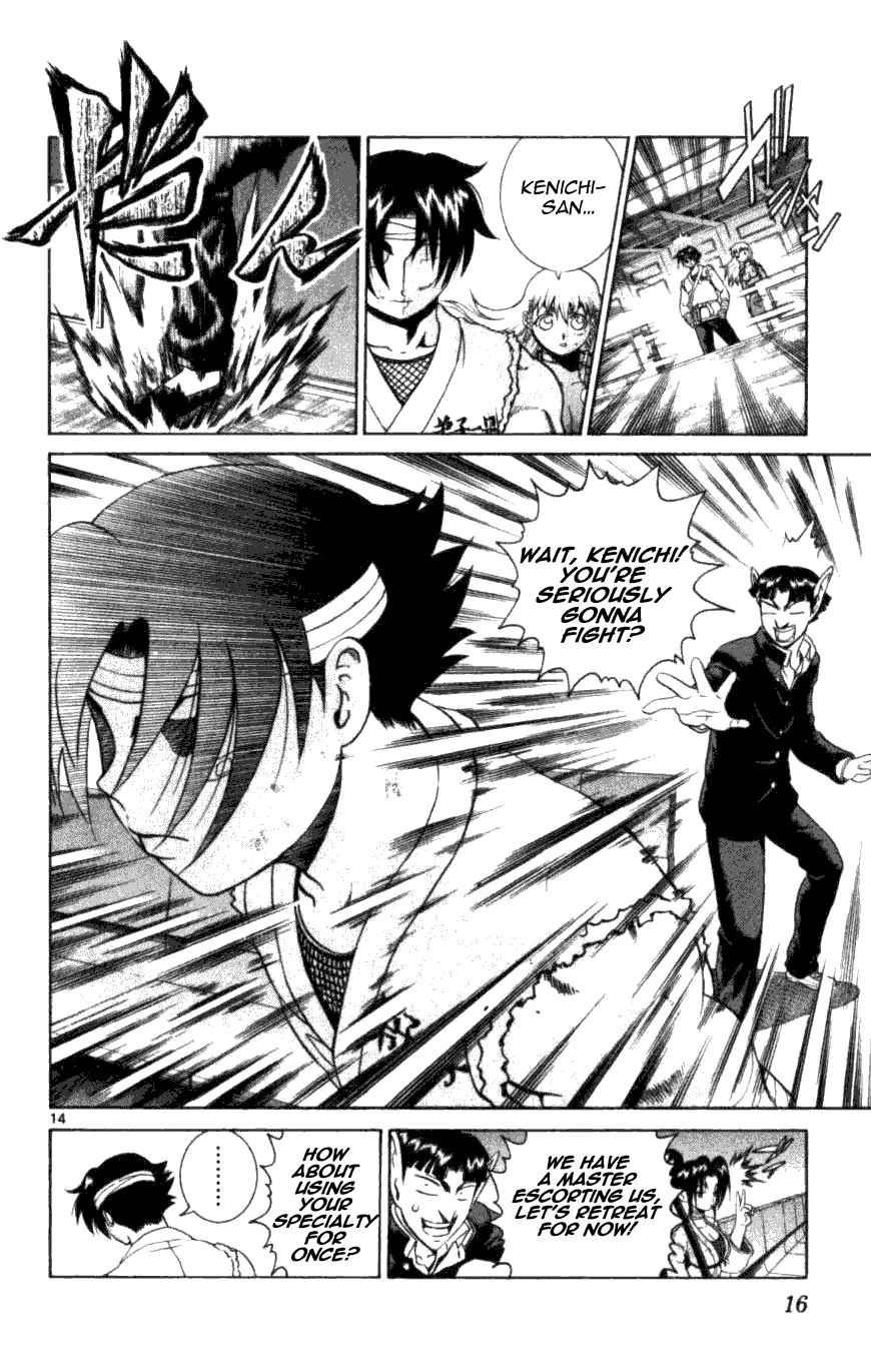 Read Historys Strongest Disciple Kenichi en Manga Online