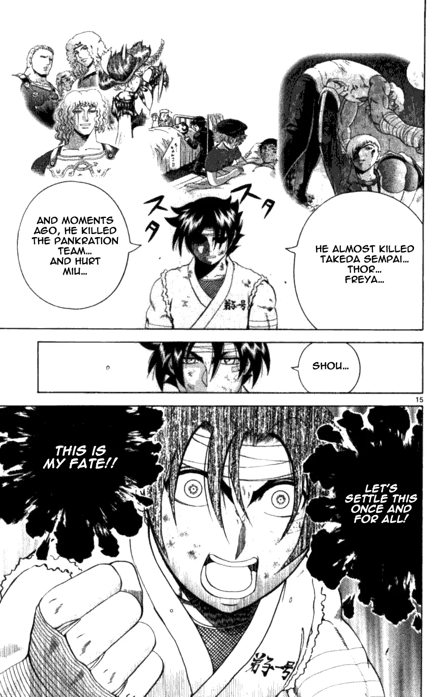 Read Historys Strongest Disciple Kenichi en Manga Online
