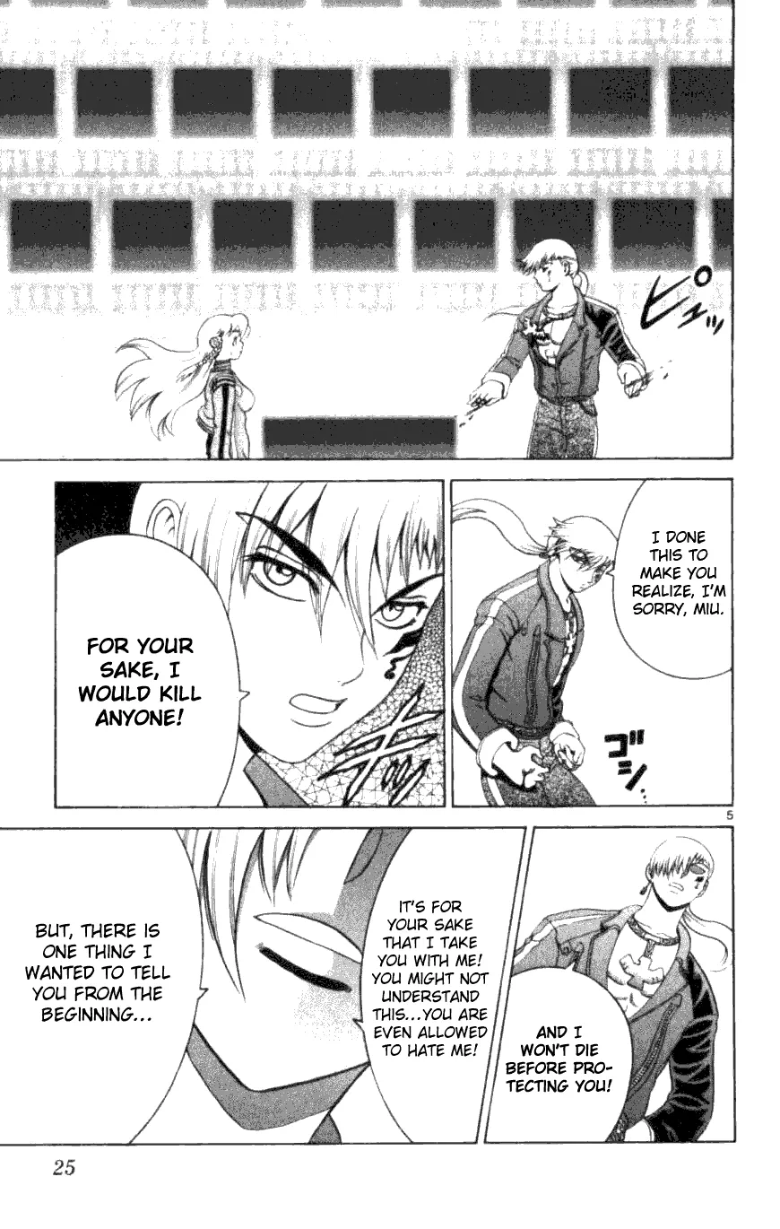 Read Historys Strongest Disciple Kenichi en Manga Online