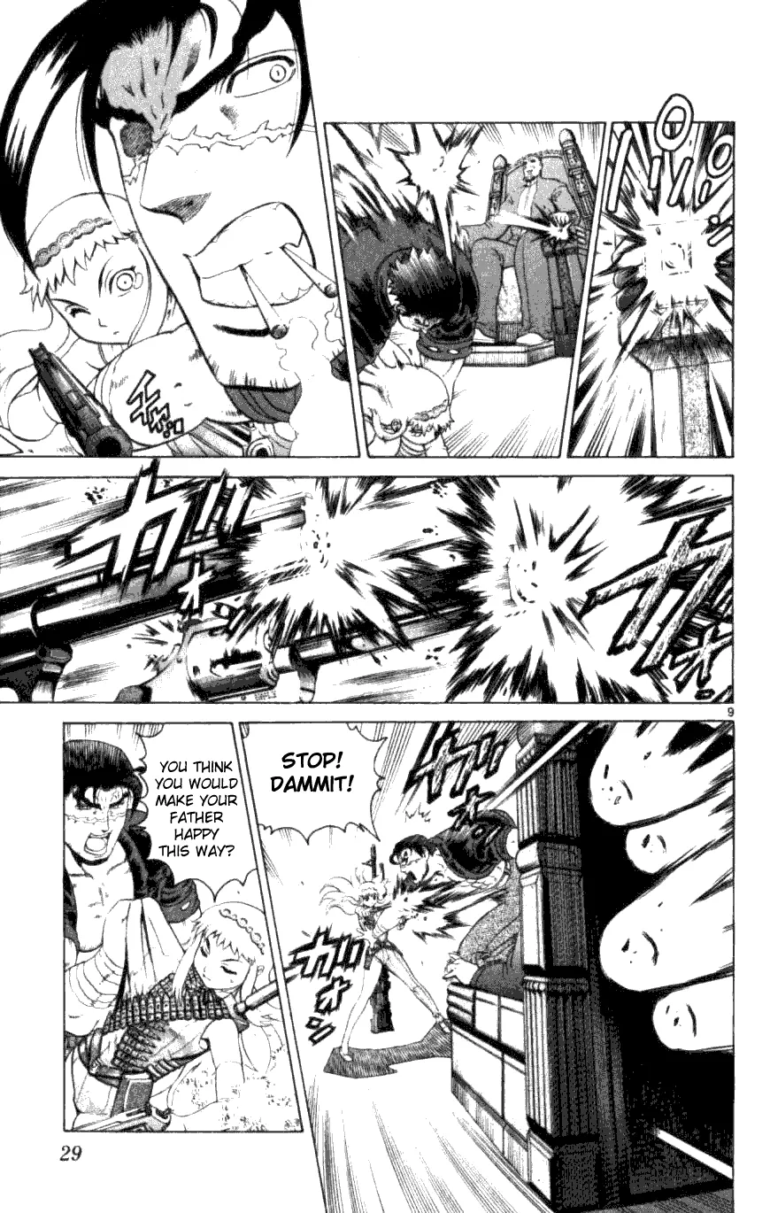 Read Historys Strongest Disciple Kenichi en Manga Online