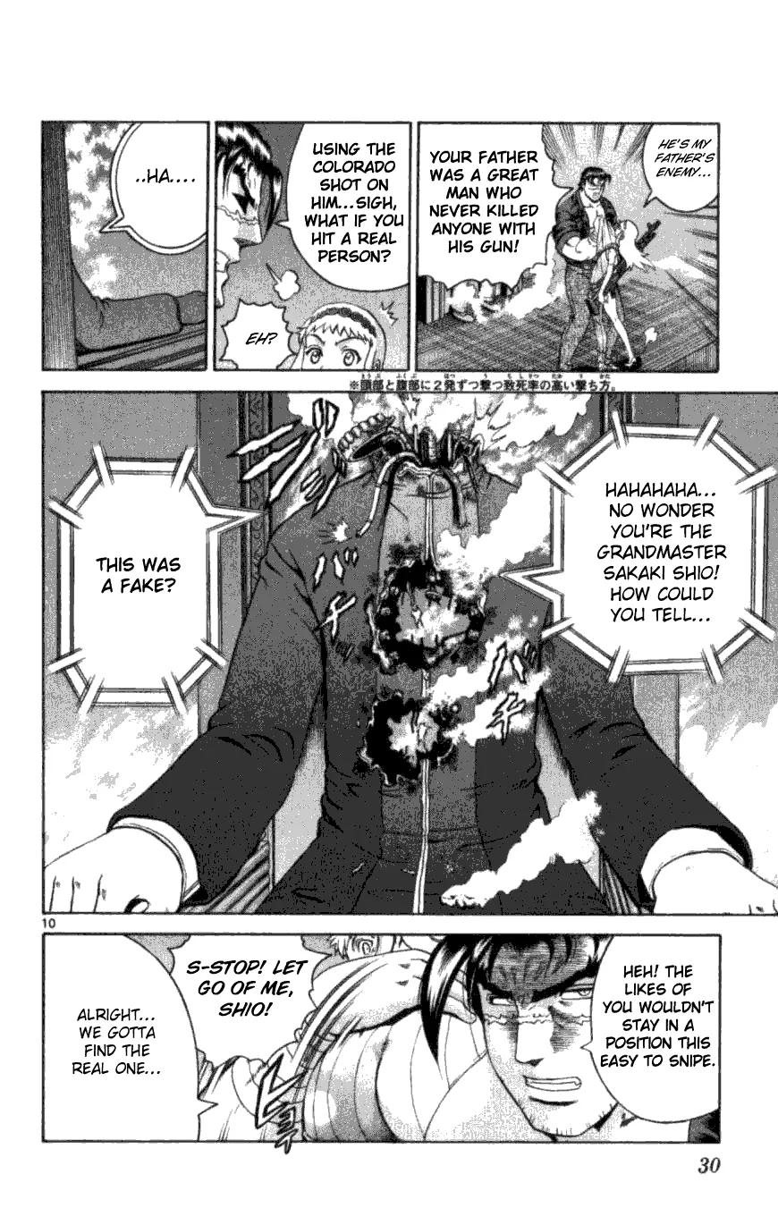 Read Historys Strongest Disciple Kenichi en Manga Online