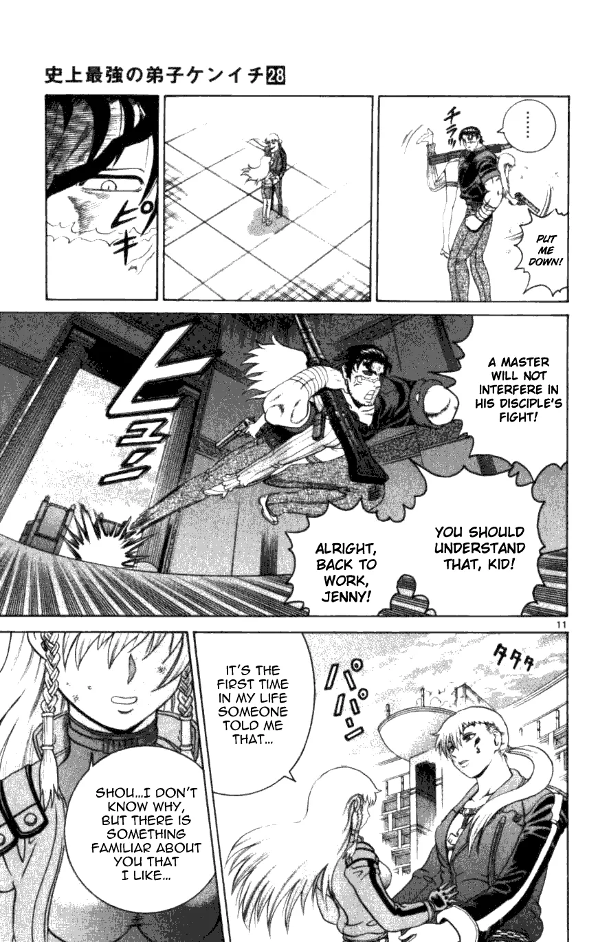 Read Historys Strongest Disciple Kenichi en Manga Online