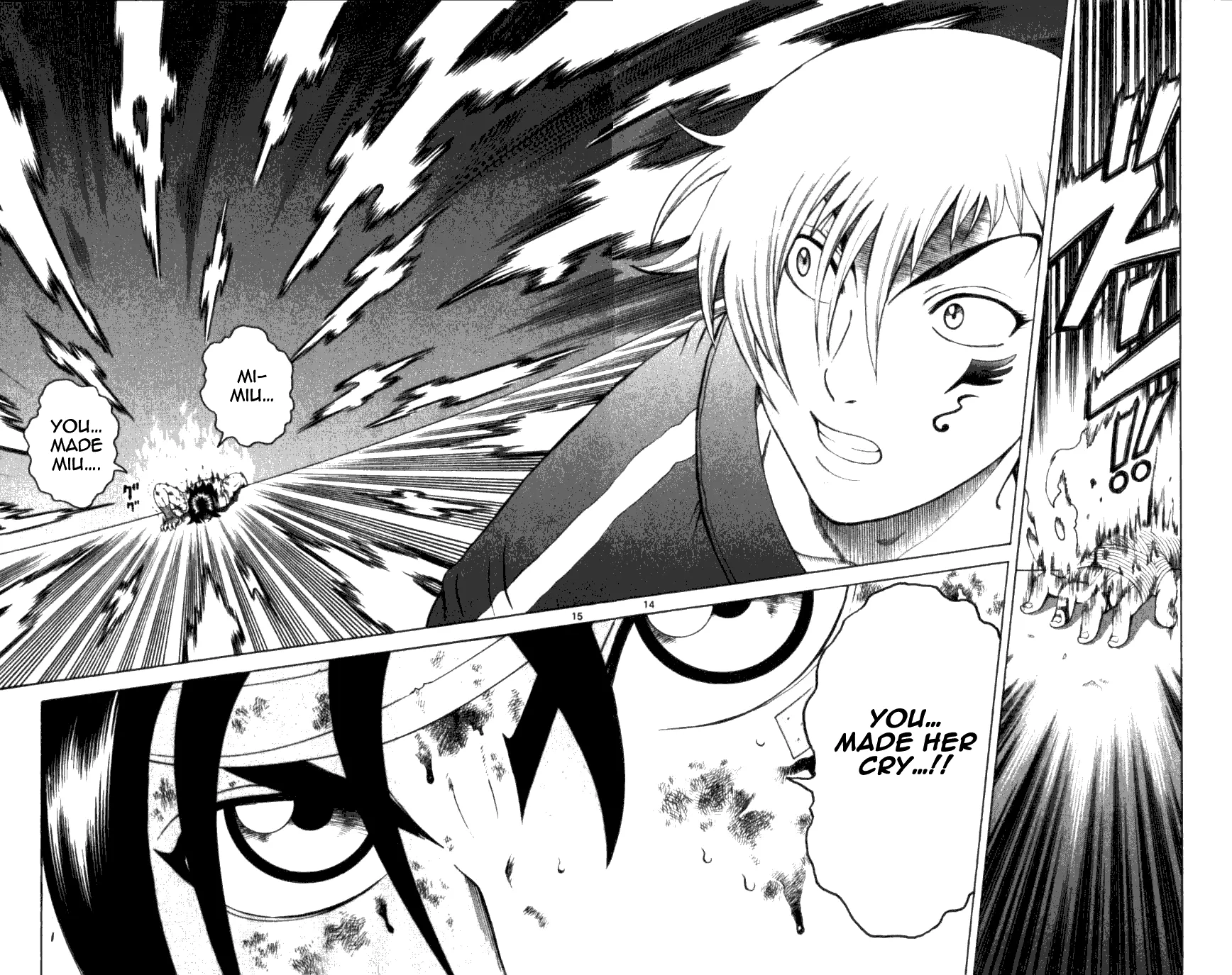 Read Historys Strongest Disciple Kenichi en Manga Online