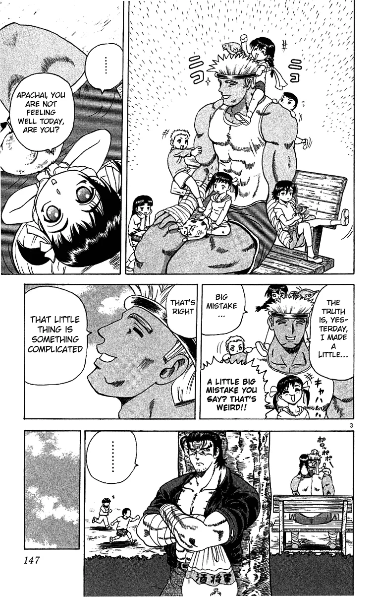 Read Historys Strongest Disciple Kenichi en Manga Online