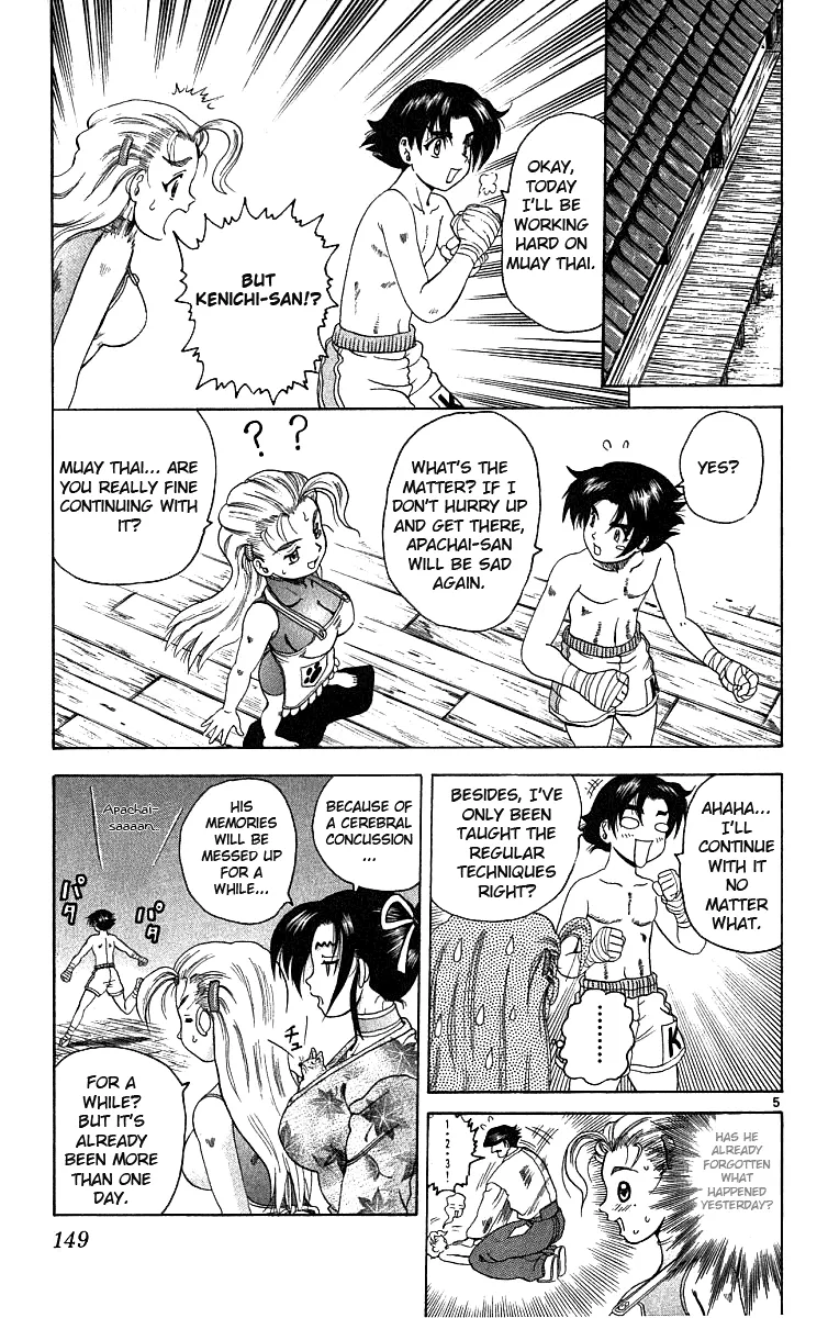 Read Historys Strongest Disciple Kenichi en Manga Online
