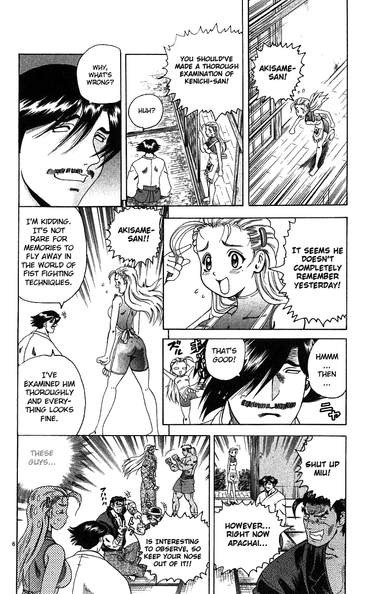 Read Historys Strongest Disciple Kenichi en Manga Online