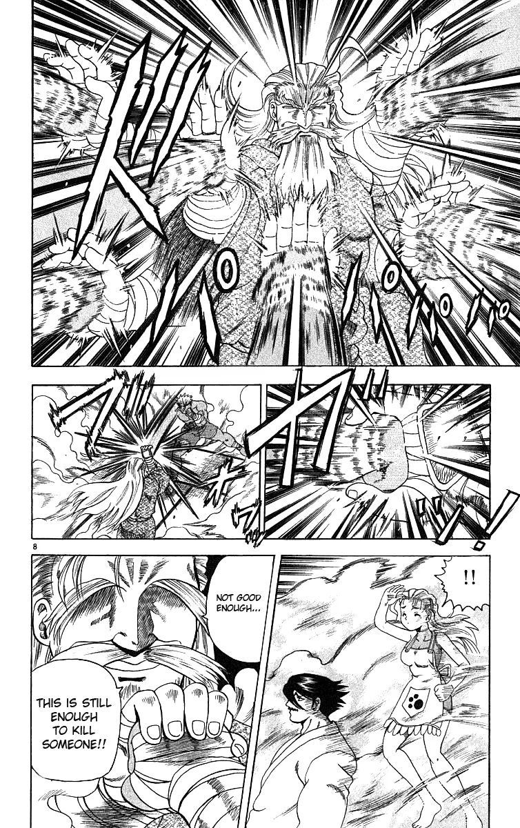 Read Historys Strongest Disciple Kenichi en Manga Online