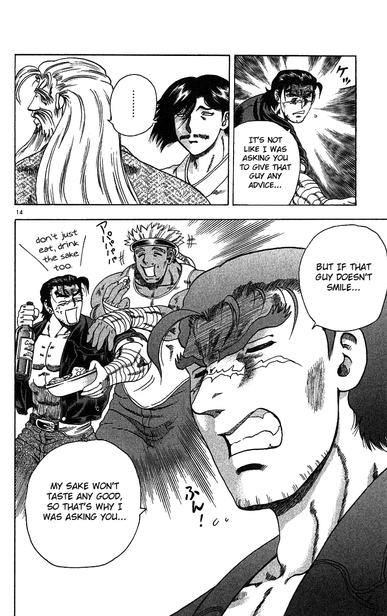 Read Historys Strongest Disciple Kenichi en Manga Online