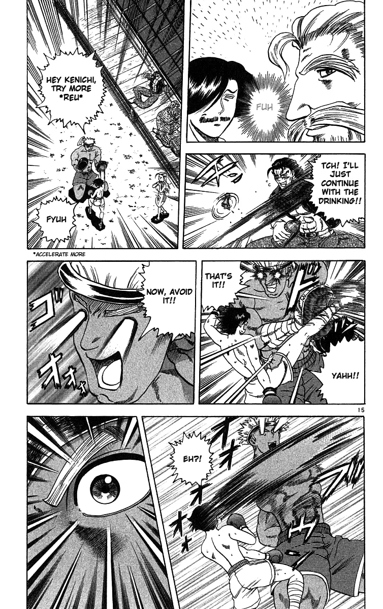 Read Historys Strongest Disciple Kenichi en Manga Online