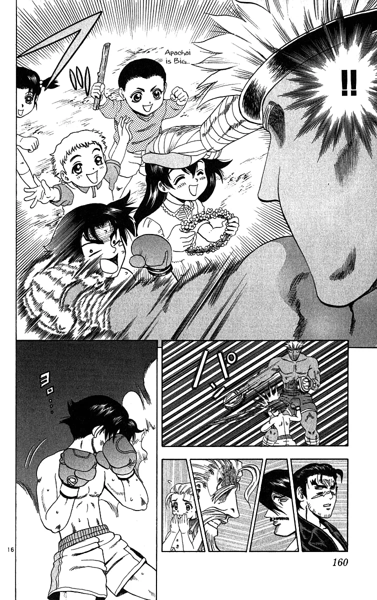 Read Historys Strongest Disciple Kenichi en Manga Online