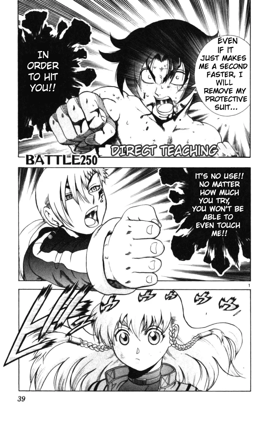 Read Historys Strongest Disciple Kenichi en Manga Online