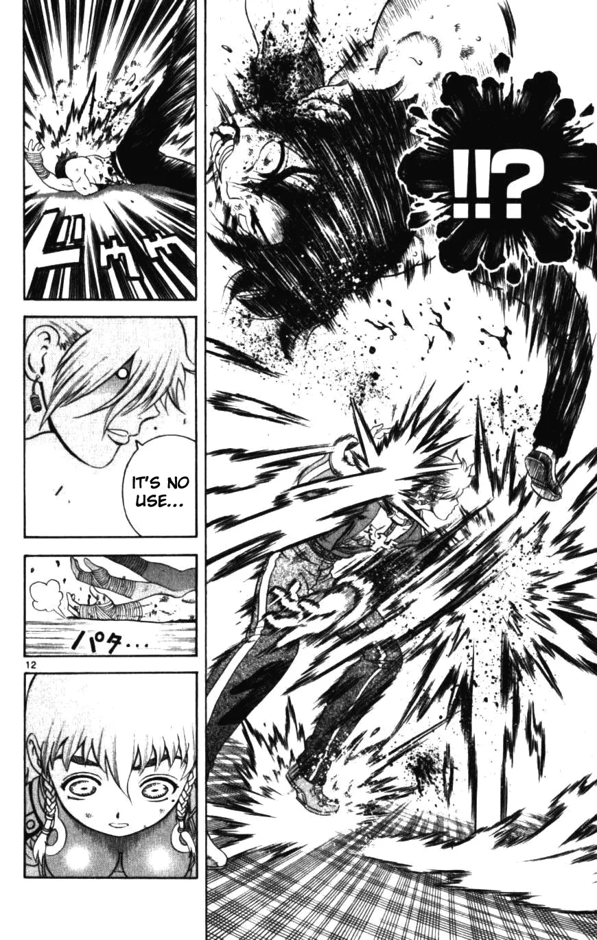 Read Historys Strongest Disciple Kenichi en Manga Online