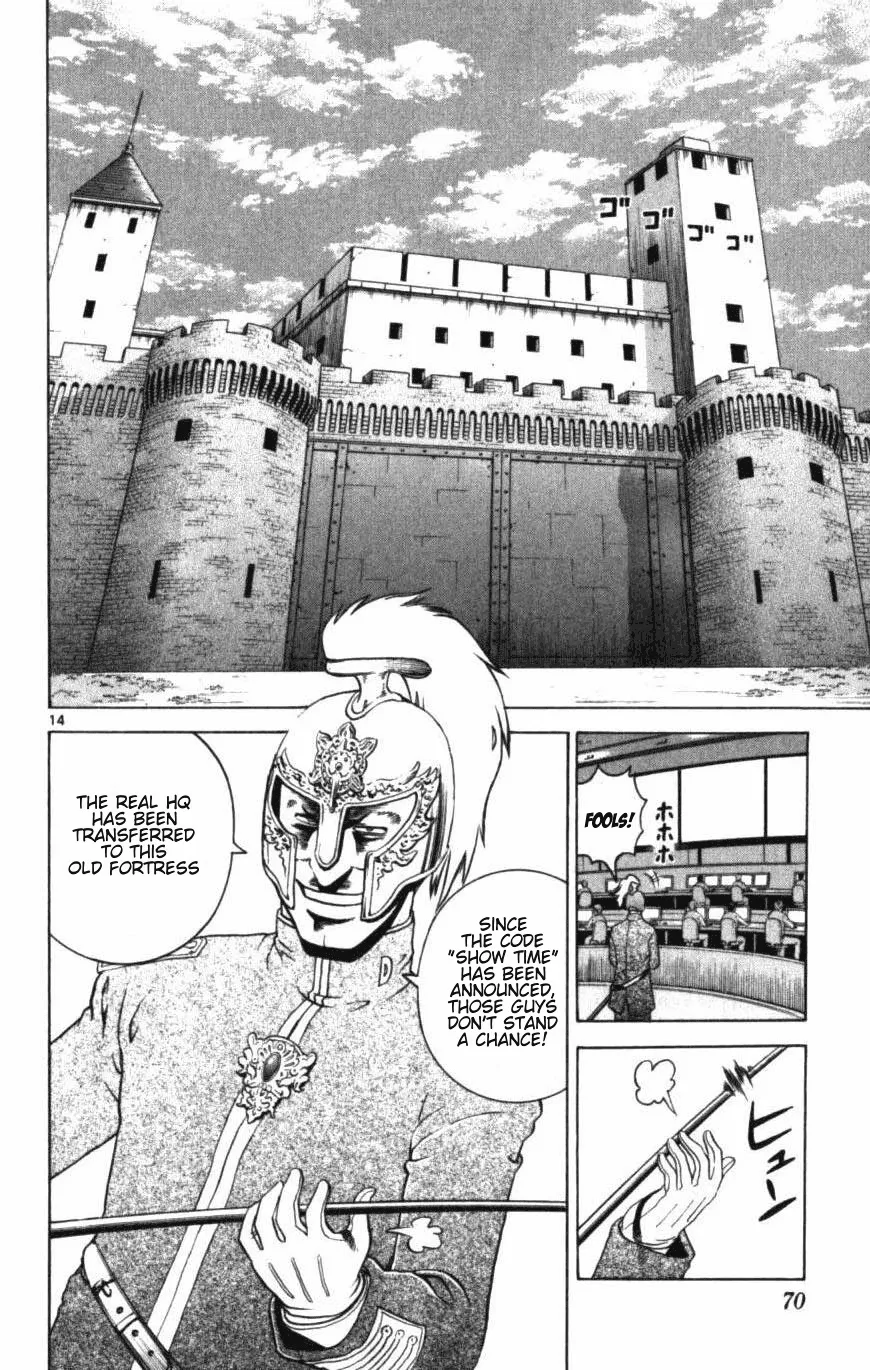 Read Historys Strongest Disciple Kenichi en Manga Online
