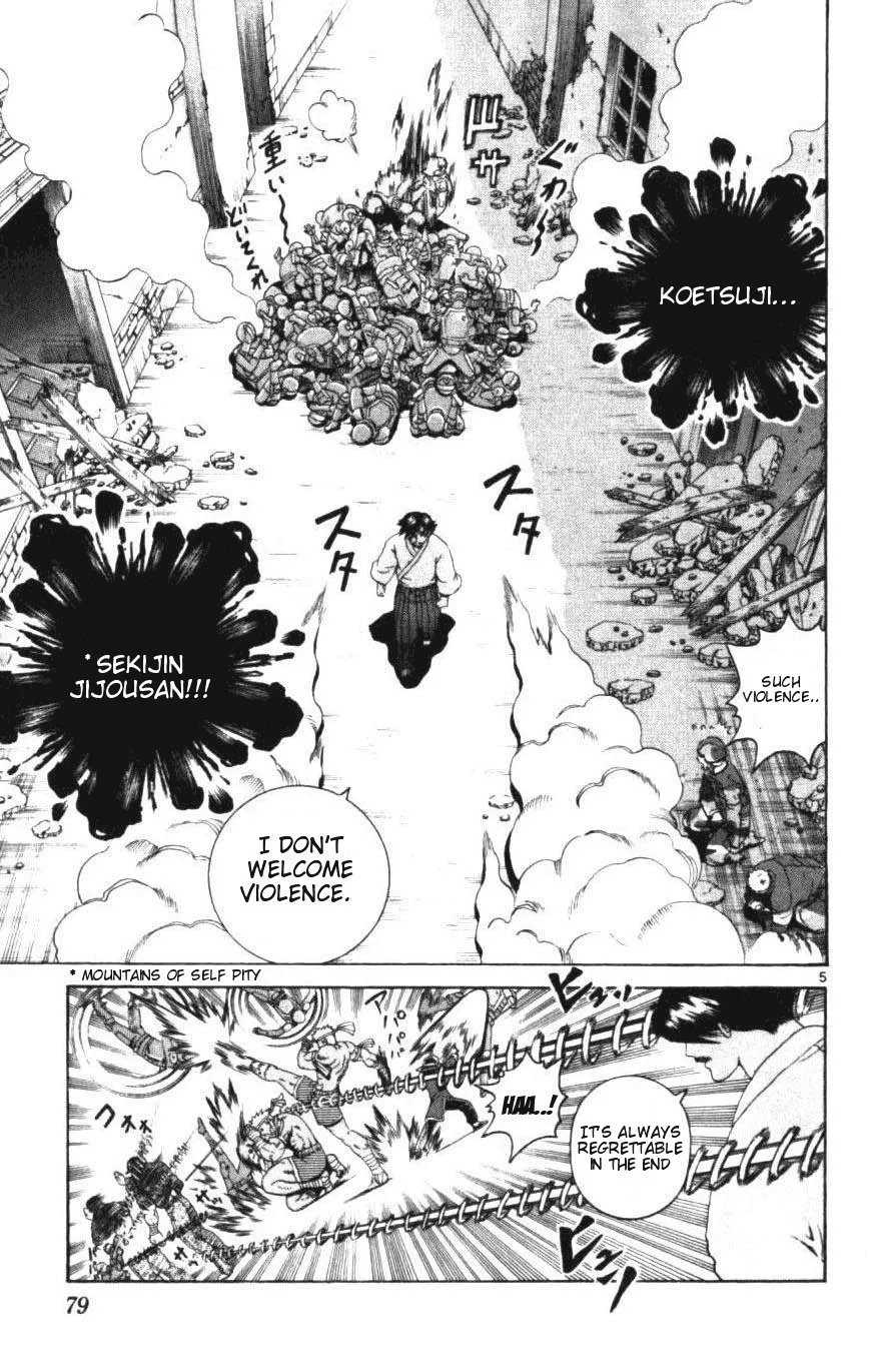 Read Historys Strongest Disciple Kenichi en Manga Online