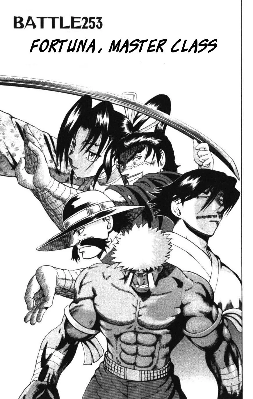 Read Historys Strongest Disciple Kenichi en Manga Online