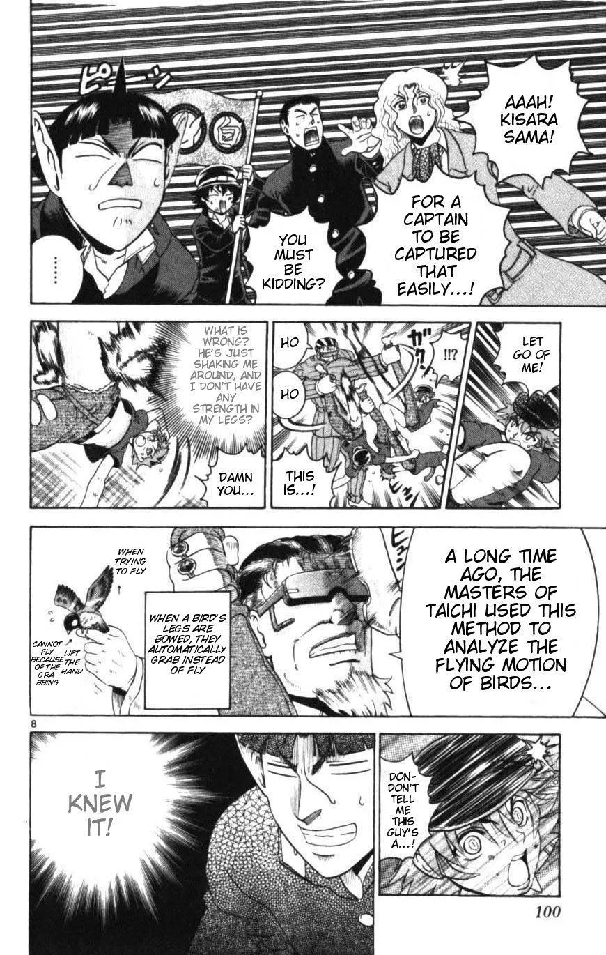 Read Historys Strongest Disciple Kenichi en Manga Online