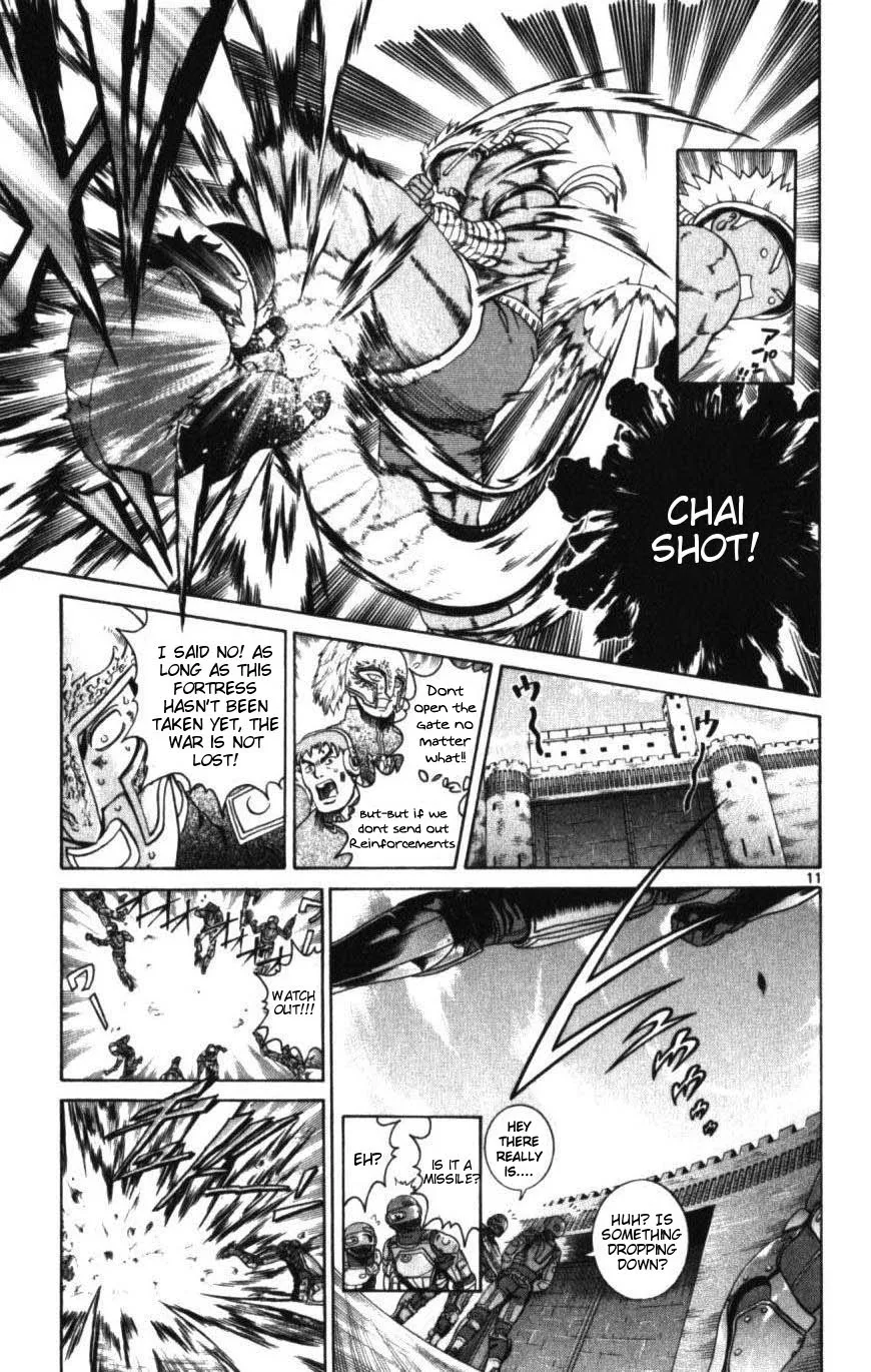 Read Historys Strongest Disciple Kenichi en Manga Online