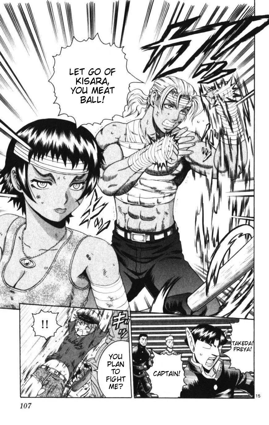 Read Historys Strongest Disciple Kenichi en Manga Online
