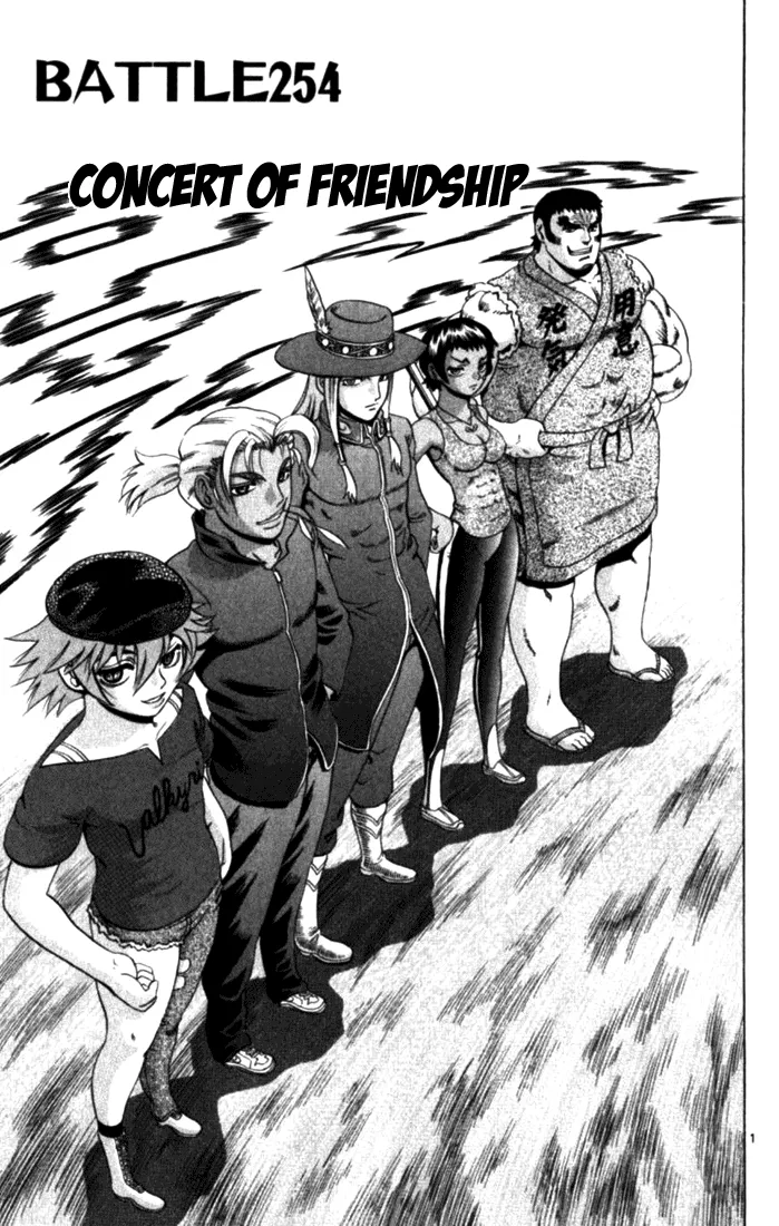 Read Historys Strongest Disciple Kenichi en Manga Online
