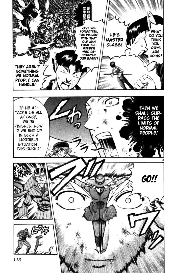 Read Historys Strongest Disciple Kenichi en Manga Online