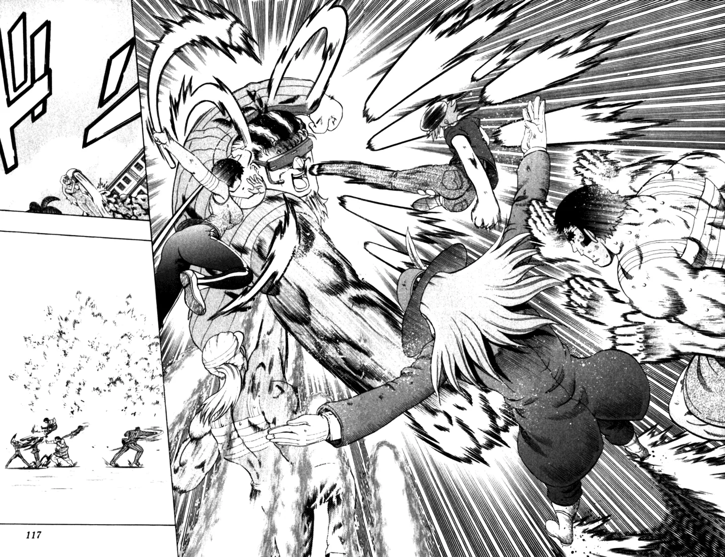 Read Historys Strongest Disciple Kenichi en Manga Online