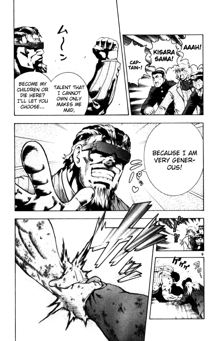 Read Historys Strongest Disciple Kenichi en Manga Online