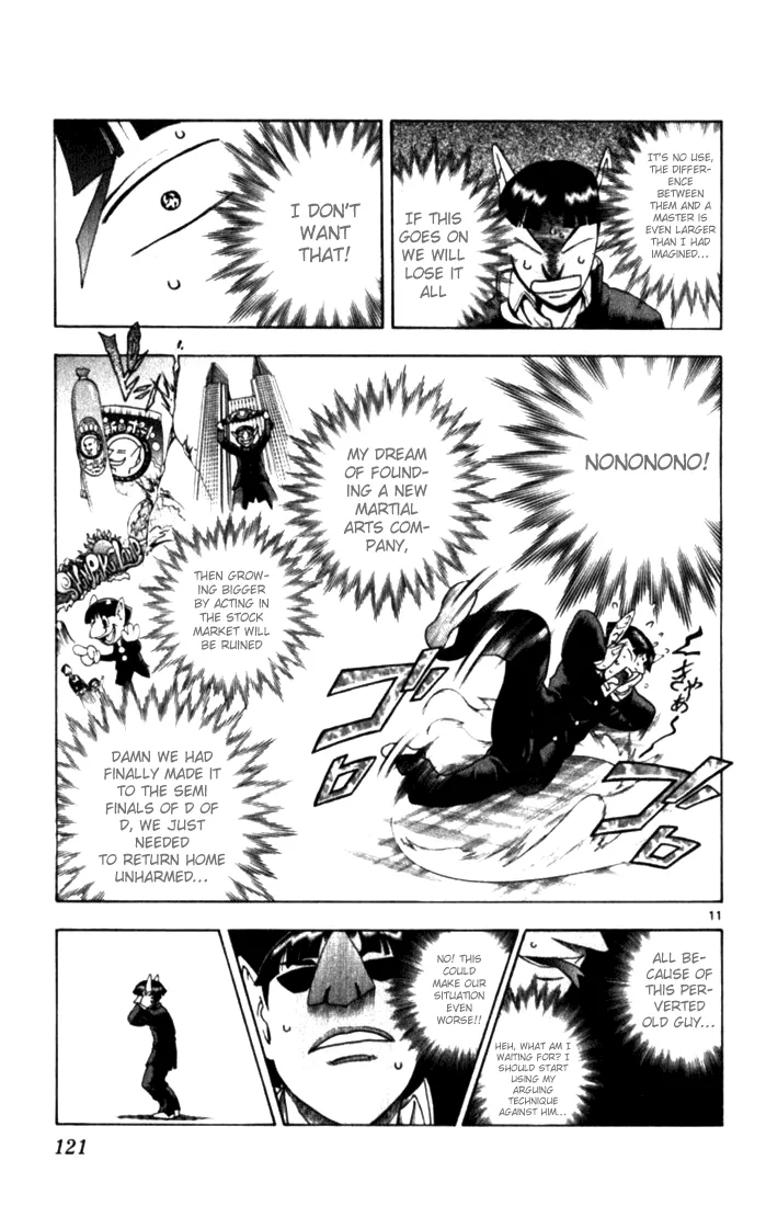 Read Historys Strongest Disciple Kenichi en Manga Online