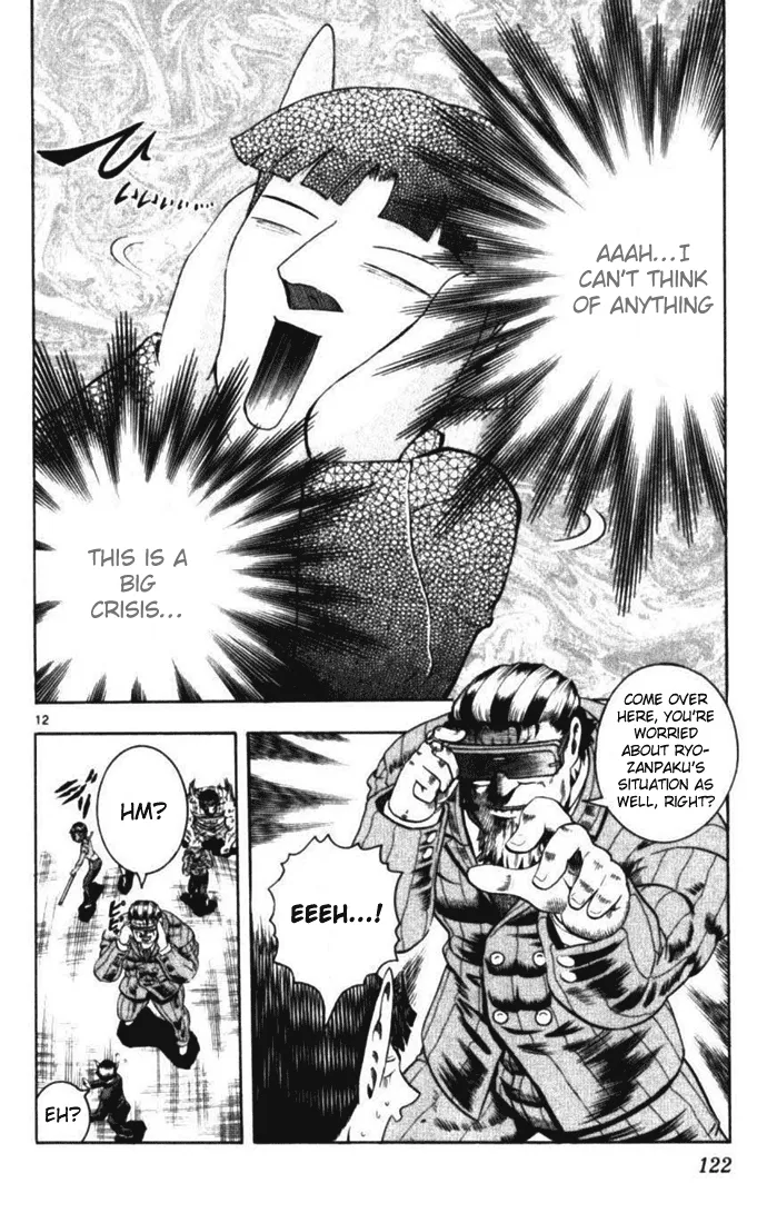 Read Historys Strongest Disciple Kenichi en Manga Online
