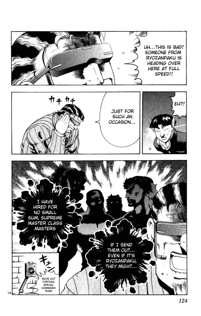 Read Historys Strongest Disciple Kenichi en Manga Online