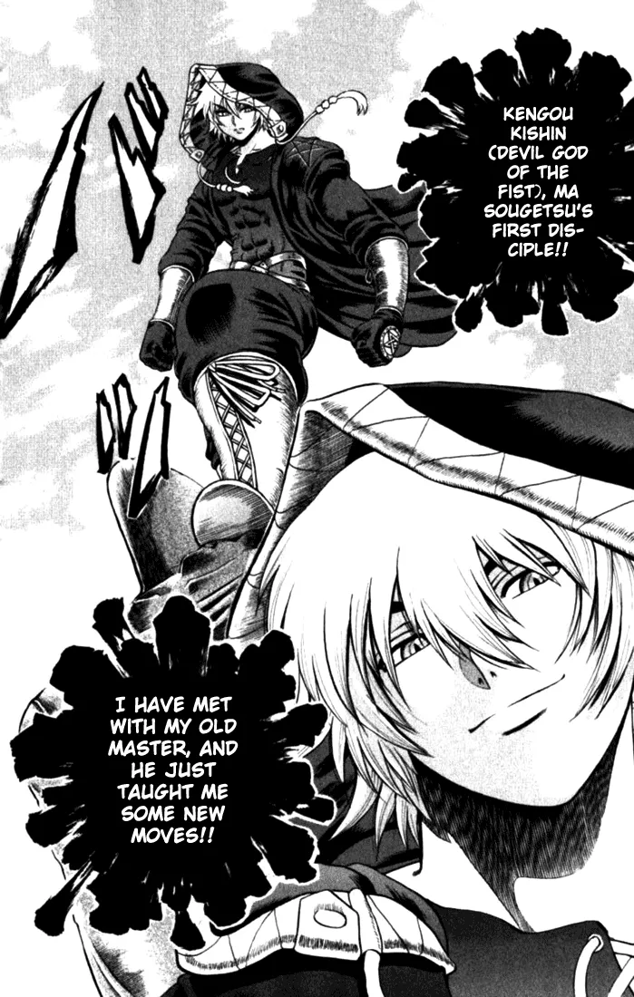 Read Historys Strongest Disciple Kenichi en Manga Online