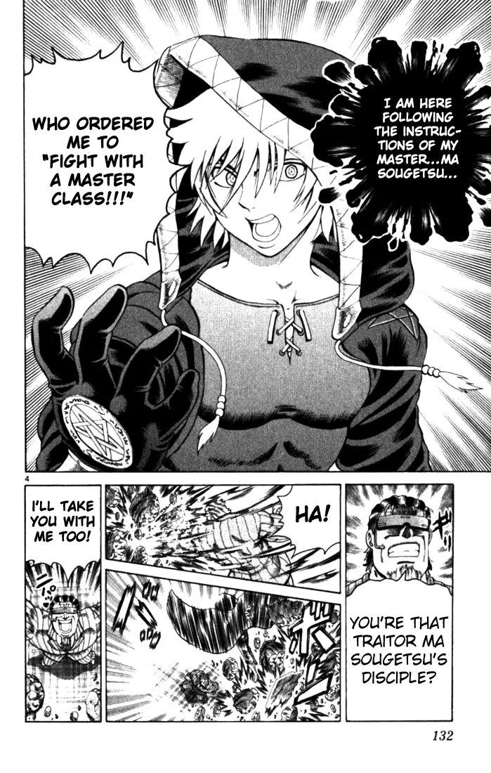 Read Historys Strongest Disciple Kenichi en Manga Online