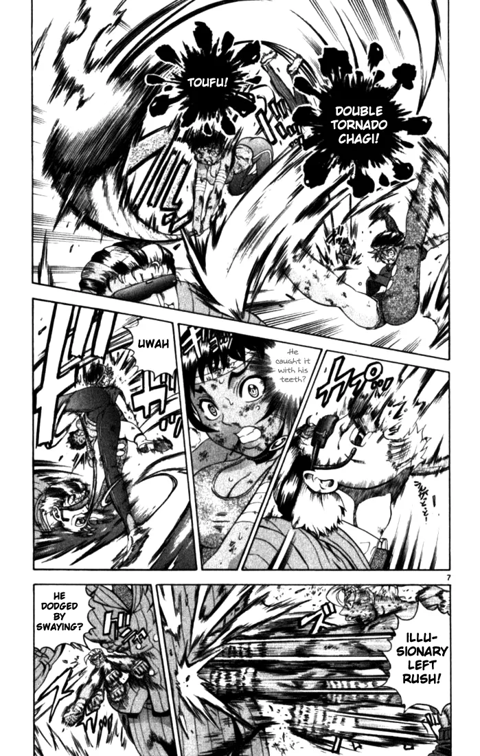 Read Historys Strongest Disciple Kenichi en Manga Online