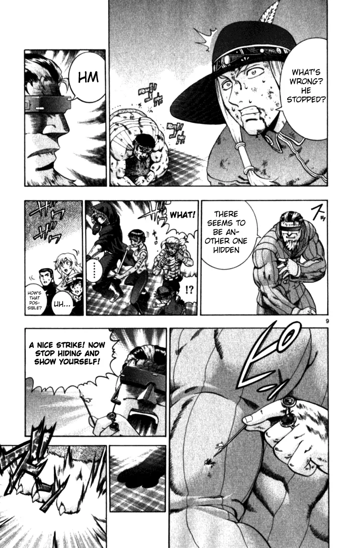 Read Historys Strongest Disciple Kenichi en Manga Online