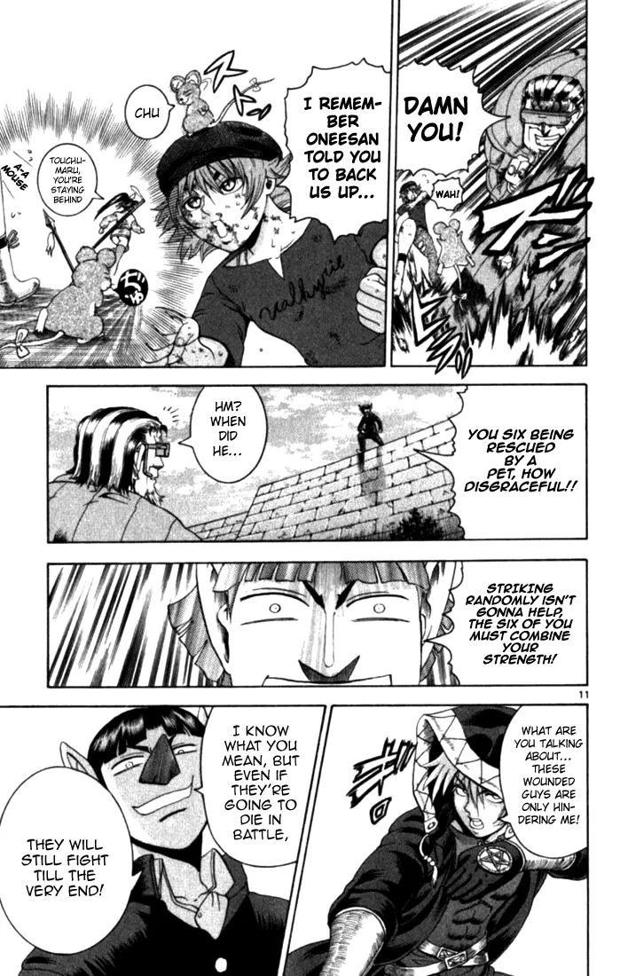 Read Historys Strongest Disciple Kenichi en Manga Online