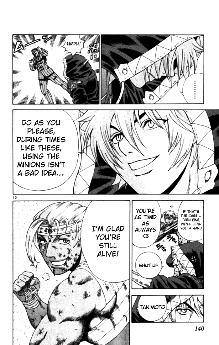 Read Historys Strongest Disciple Kenichi en Manga Online