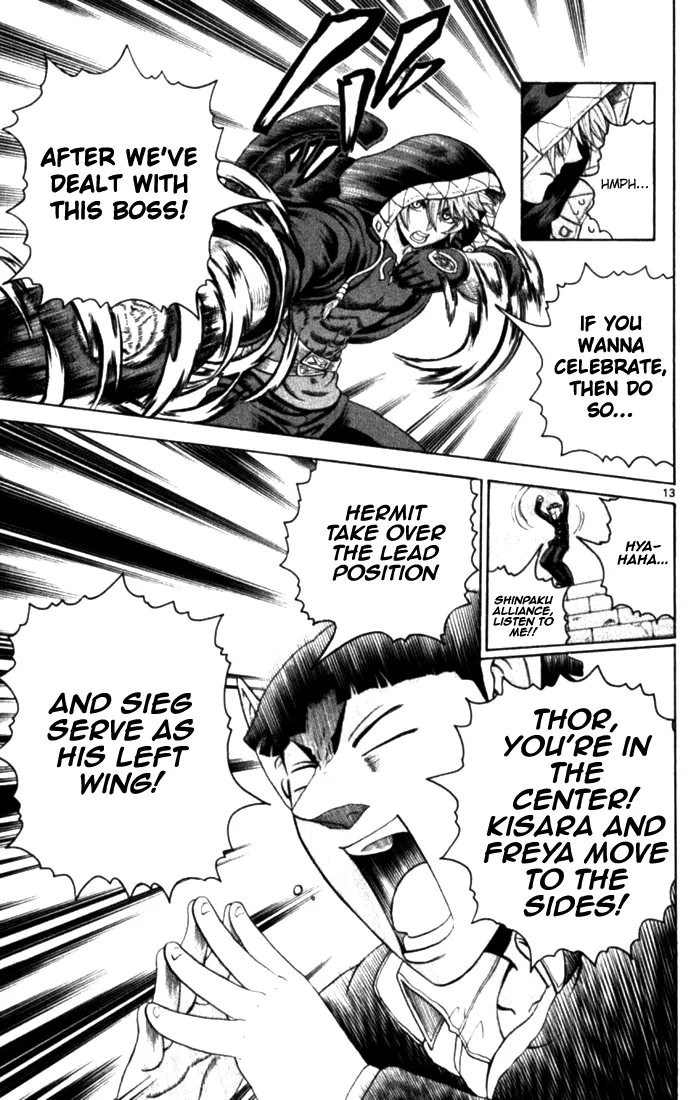 Read Historys Strongest Disciple Kenichi en Manga Online